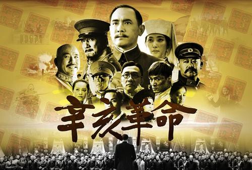 用假的高中毕业证竞选村干部犯法吗